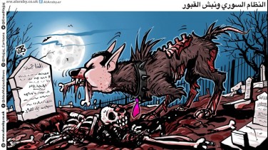 النظام السوري ونبش القبور